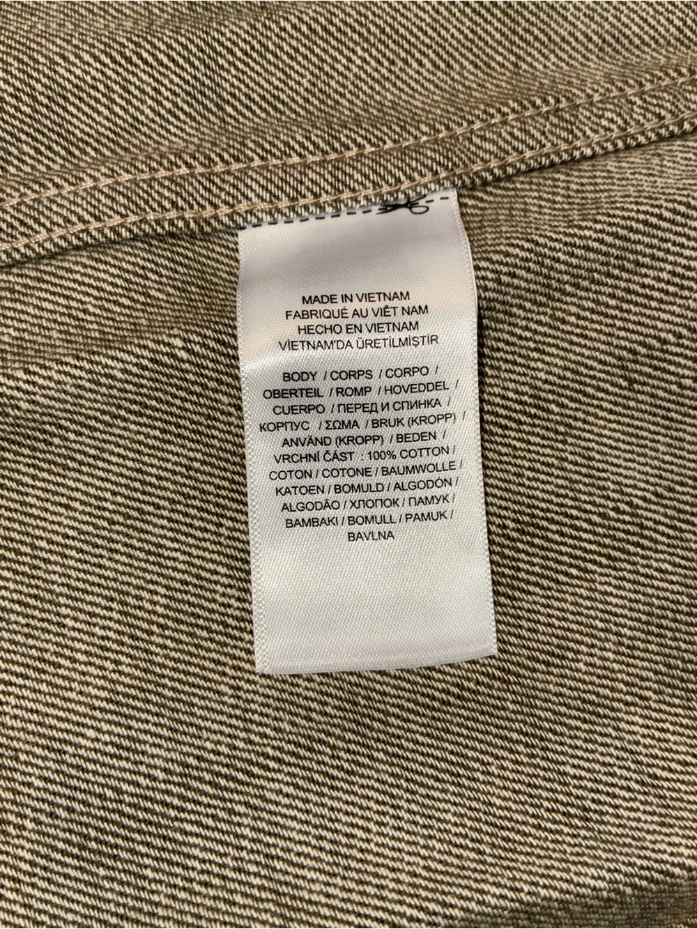 RRL Olive Slub-Denim Skirt - Picture 16 of 16